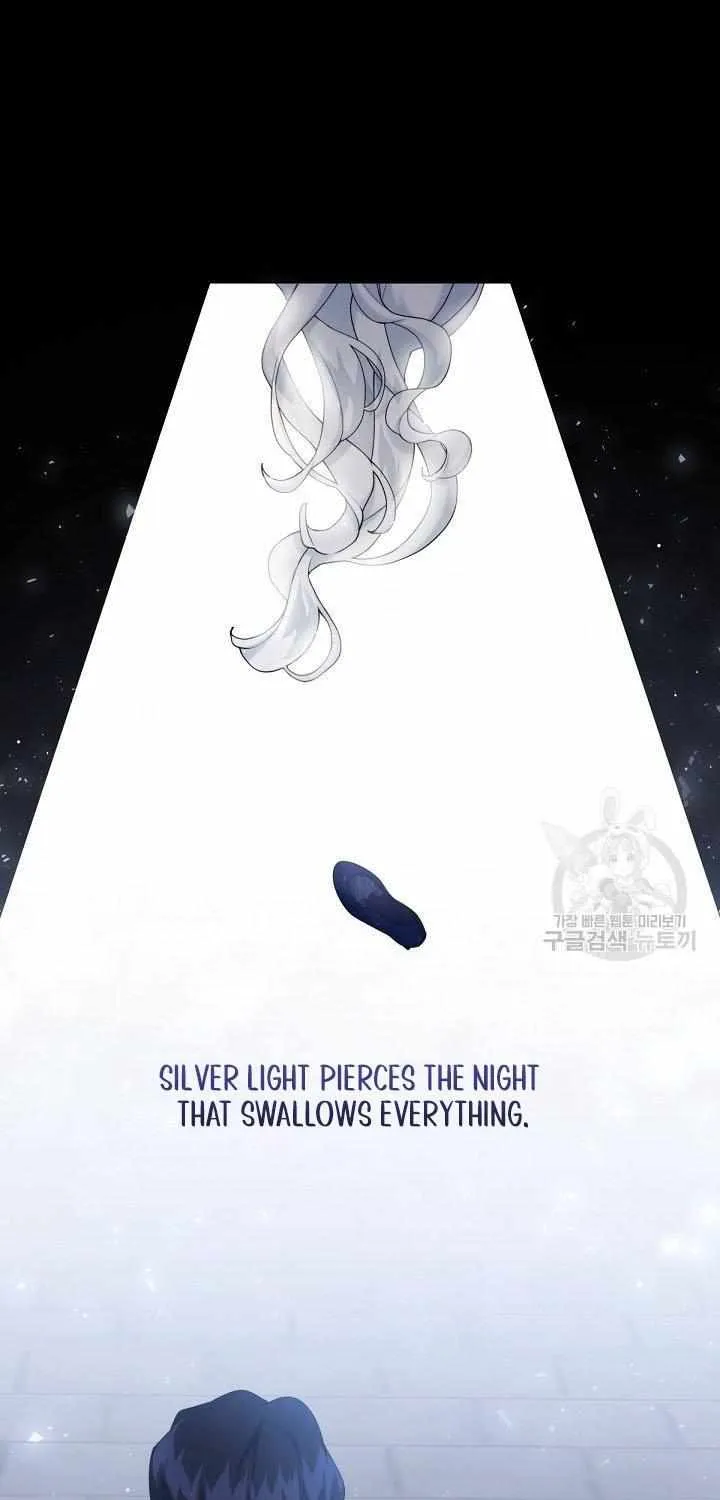 I Need to Raise My Sister Properly Chapter 18 page 9 - 