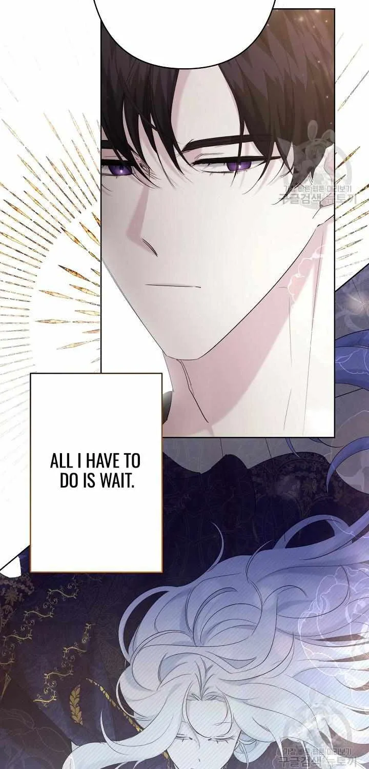 I Need to Raise My Sister Properly Chapter 19 page 16 - 