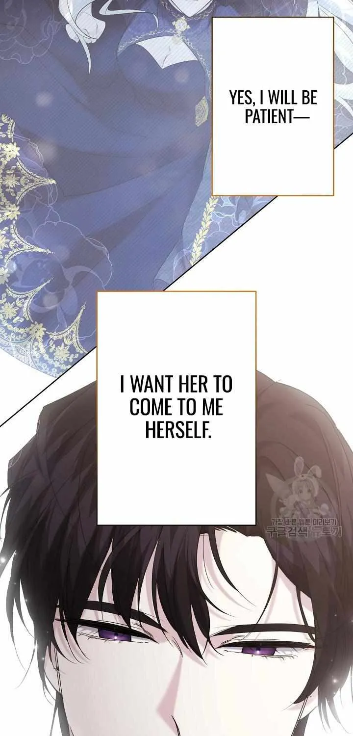 I Need to Raise My Sister Properly Chapter 19 page 17 - 