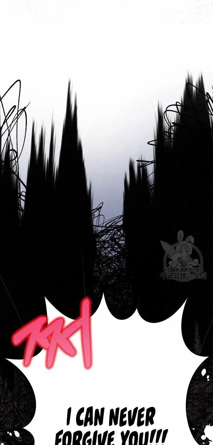 I Need to Raise My Sister Properly Chapter 19 page 19 - 