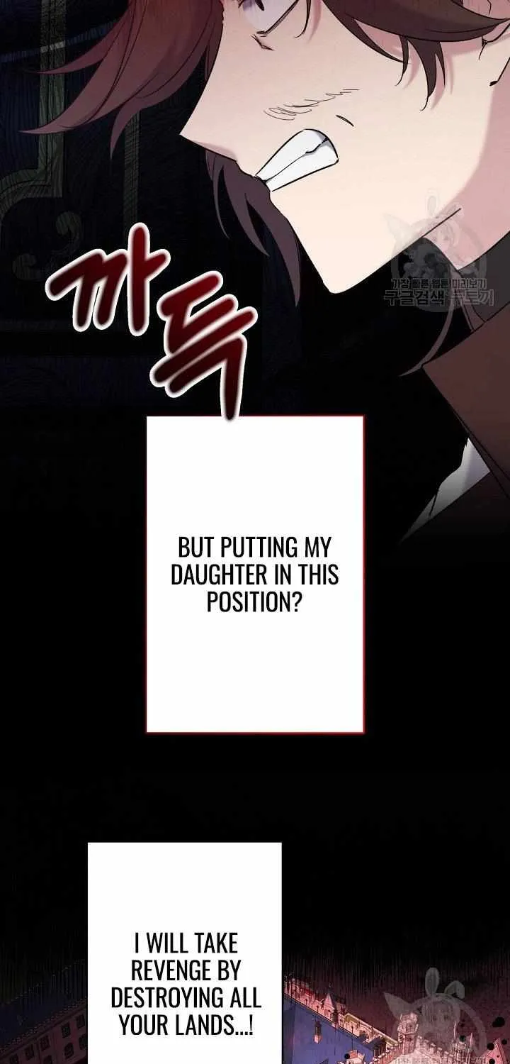 I Need to Raise My Sister Properly Chapter 19 page 23 - 