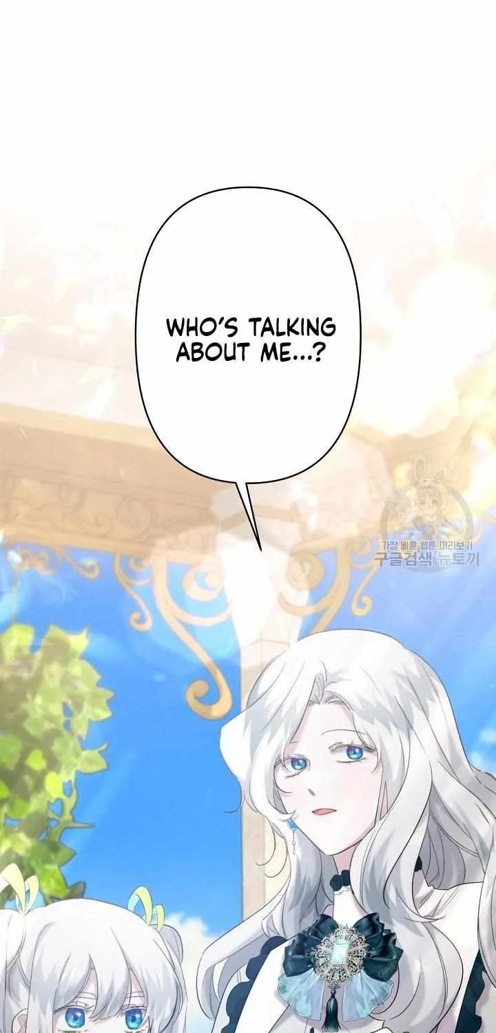 I Need to Raise My Sister Properly Chapter 19 page 26 - 