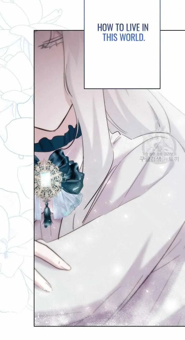 I Need to Raise My Sister Properly Chapter 19 page 47 - 