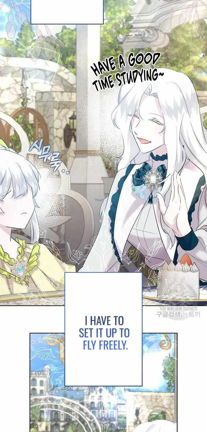 I Need to Raise My Sister Properly Chapter 19 page 49 - 