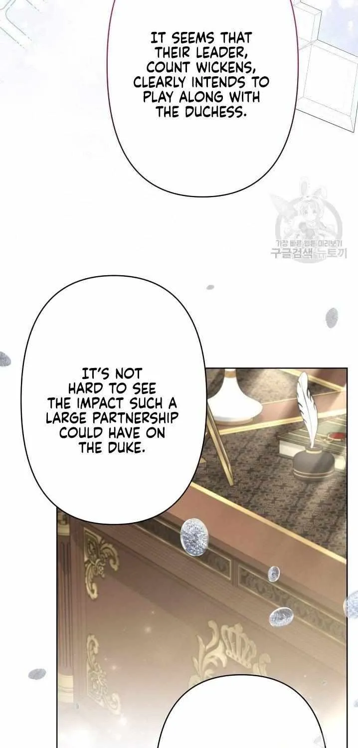 I Need to Raise My Sister Properly Chapter 19 page 6 - 