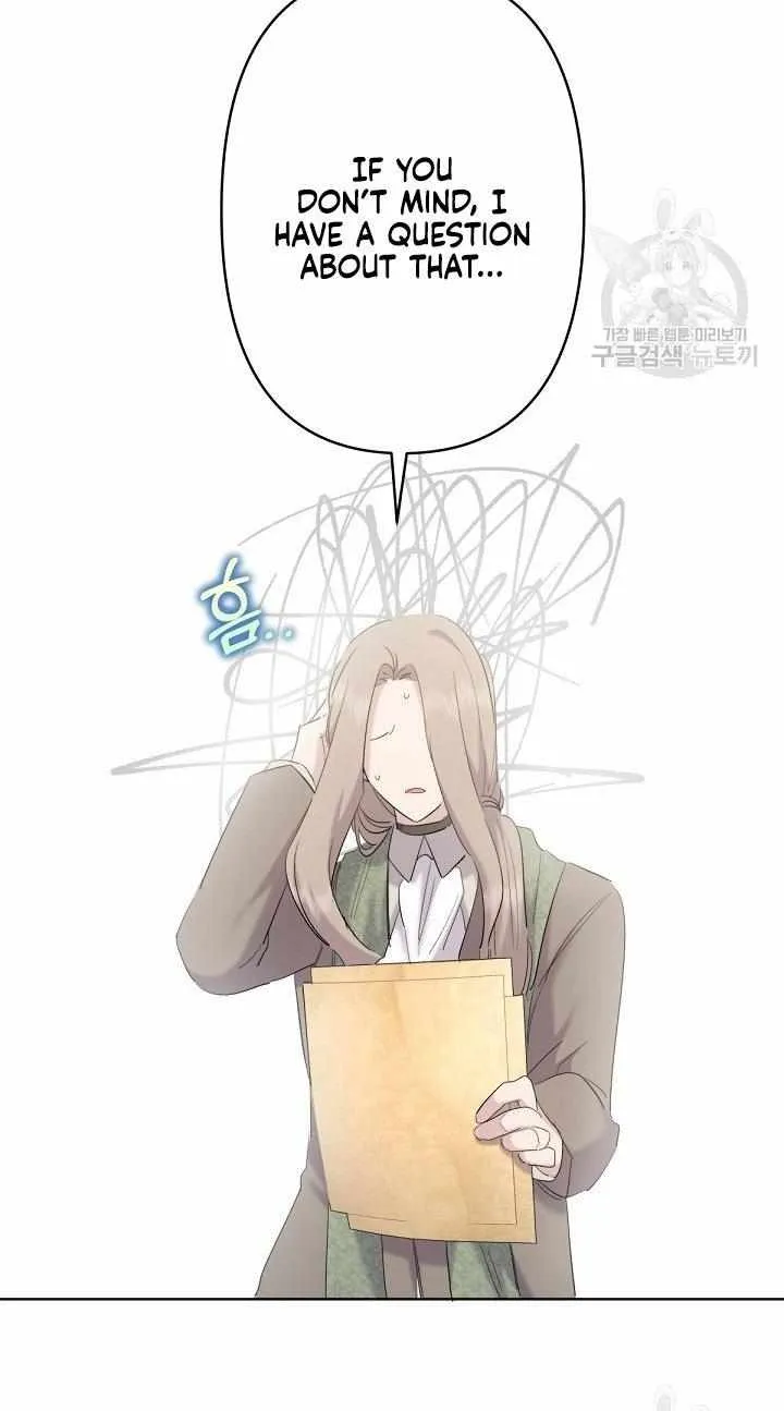 I Need to Raise My Sister Properly Chapter 19 page 57 - 