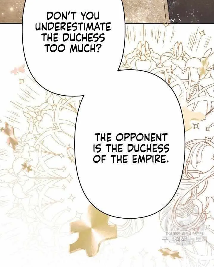I Need to Raise My Sister Properly Chapter 19 page 8 - 