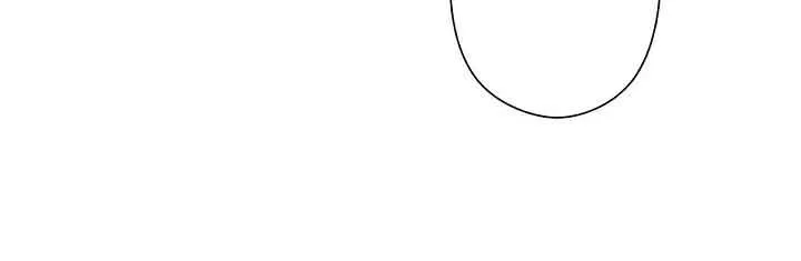 I Need to Raise My Sister Properly Chapter 2 page 27 - 