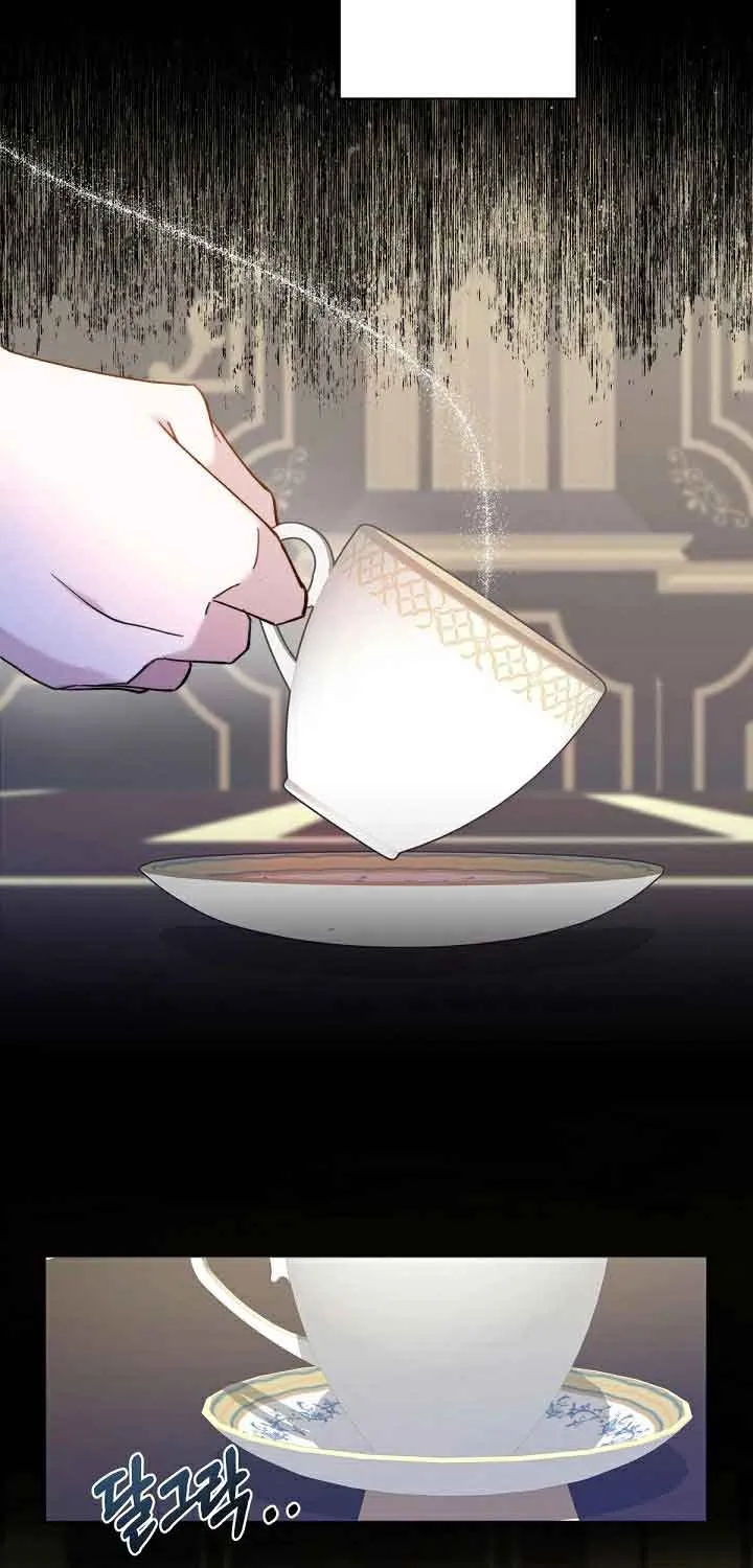 I Need to Raise My Sister Properly Chapter 2 page 46 - 
