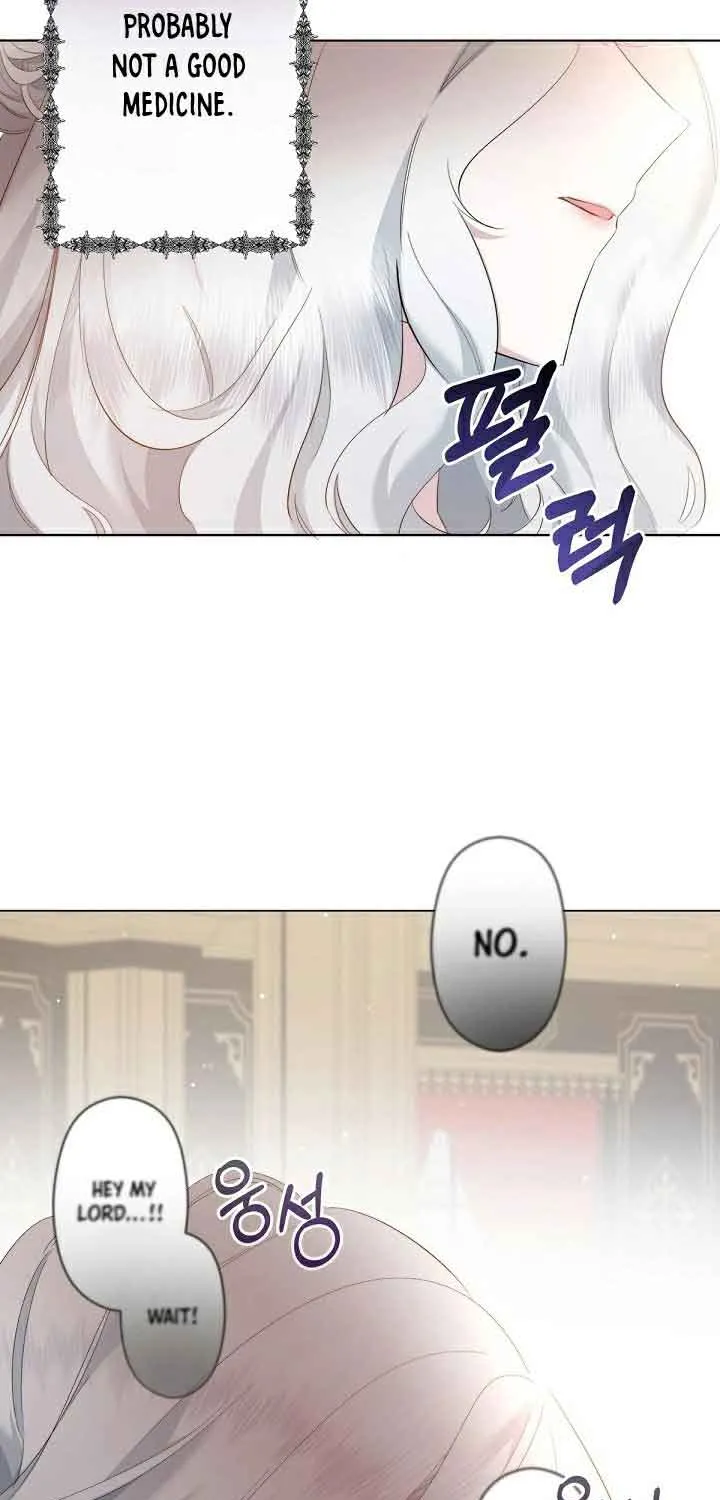 I Need to Raise My Sister Properly Chapter 2 page 6 - 
