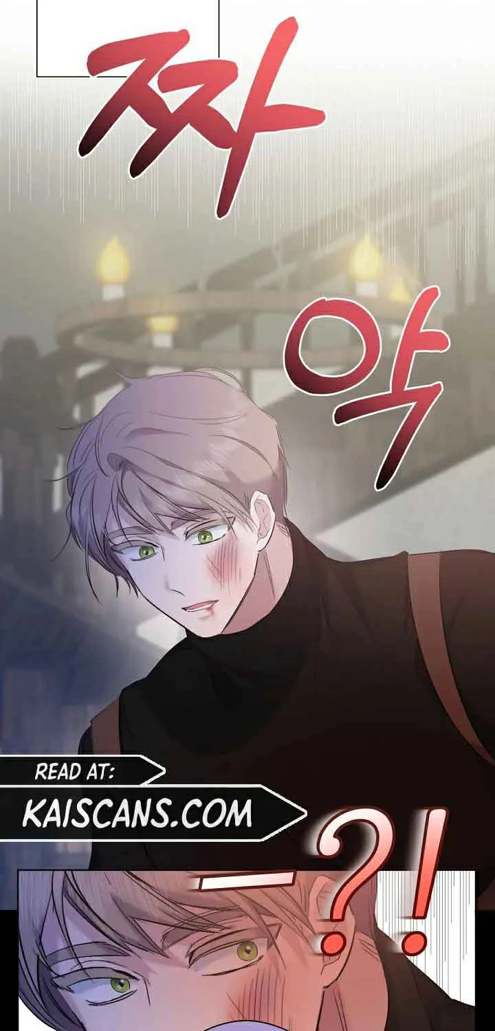 I Need to Raise My Sister Properly Chapter 2 page 64 - 