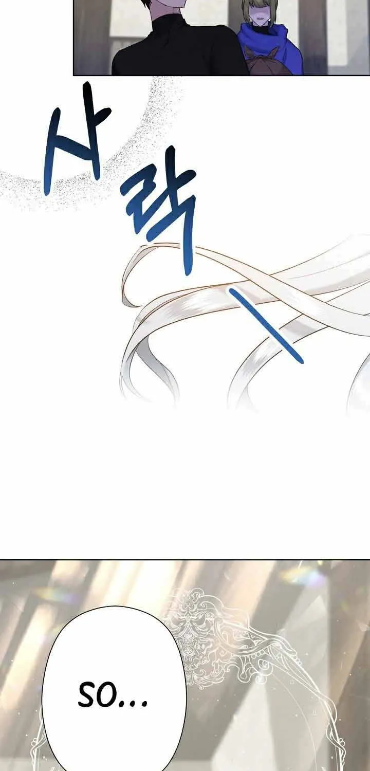 I Need to Raise My Sister Properly Chapter 2 page 76 - 