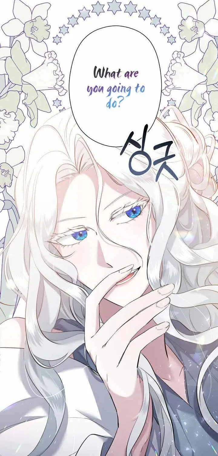 I Need to Raise My Sister Properly Chapter 2 page 78 - 