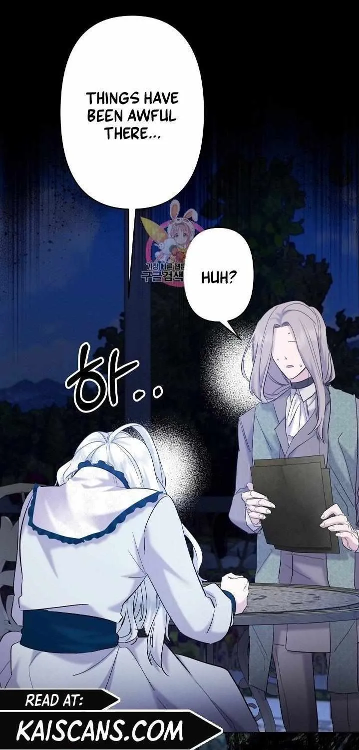I Need to Raise My Sister Properly Chapter 20 page 1 - 