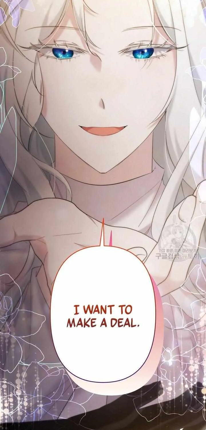 I Need to Raise My Sister Properly Chapter 20 page 13 - 