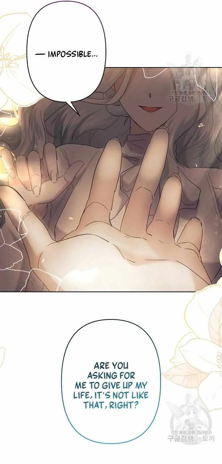 I Need to Raise My Sister Properly Chapter 20 page 16 - 