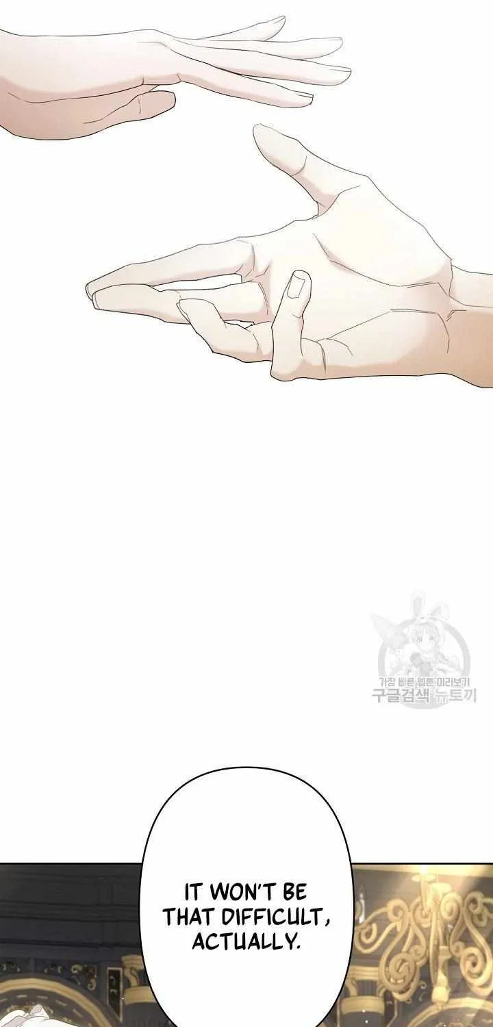 I Need to Raise My Sister Properly Chapter 20 page 17 - 