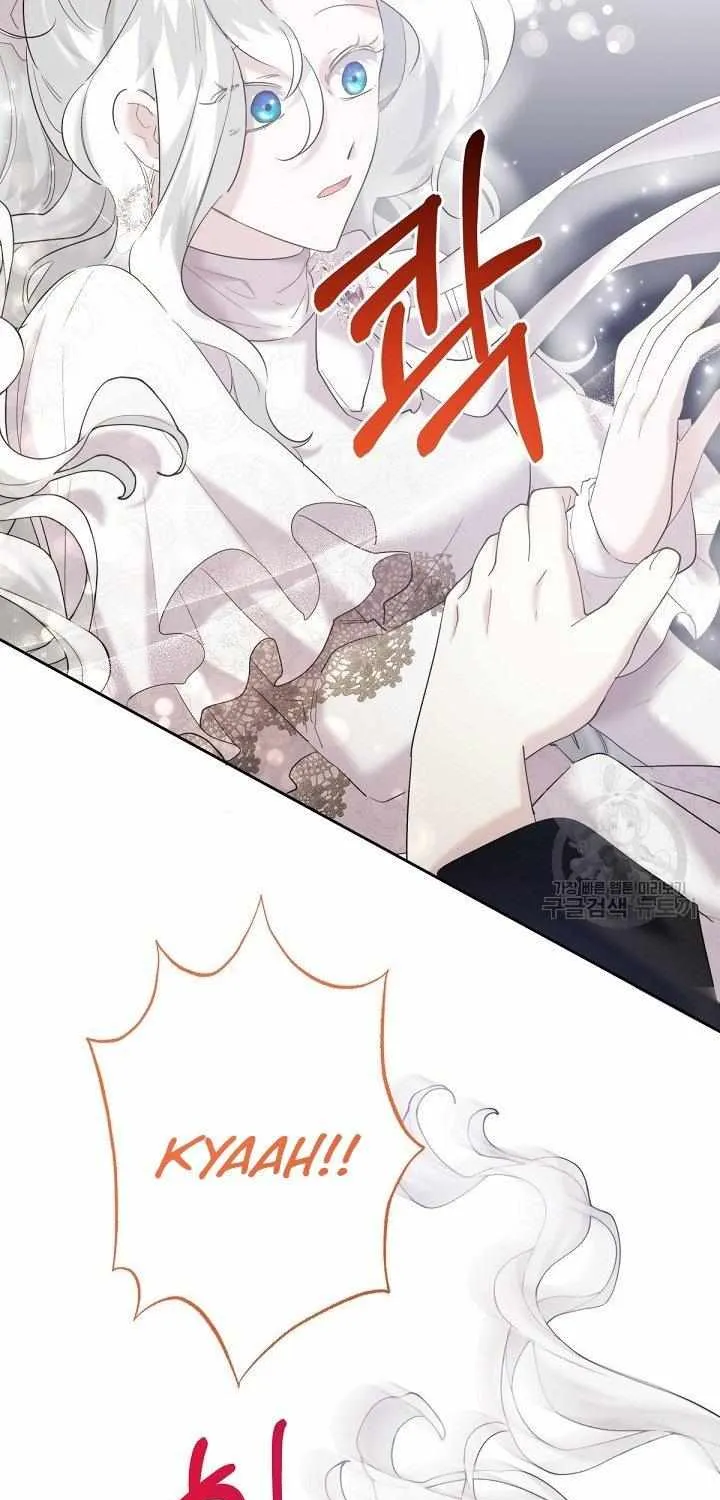 I Need to Raise My Sister Properly Chapter 20 page 20 - 