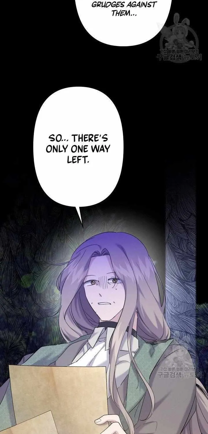 I Need to Raise My Sister Properly Chapter 20 page 3 - 