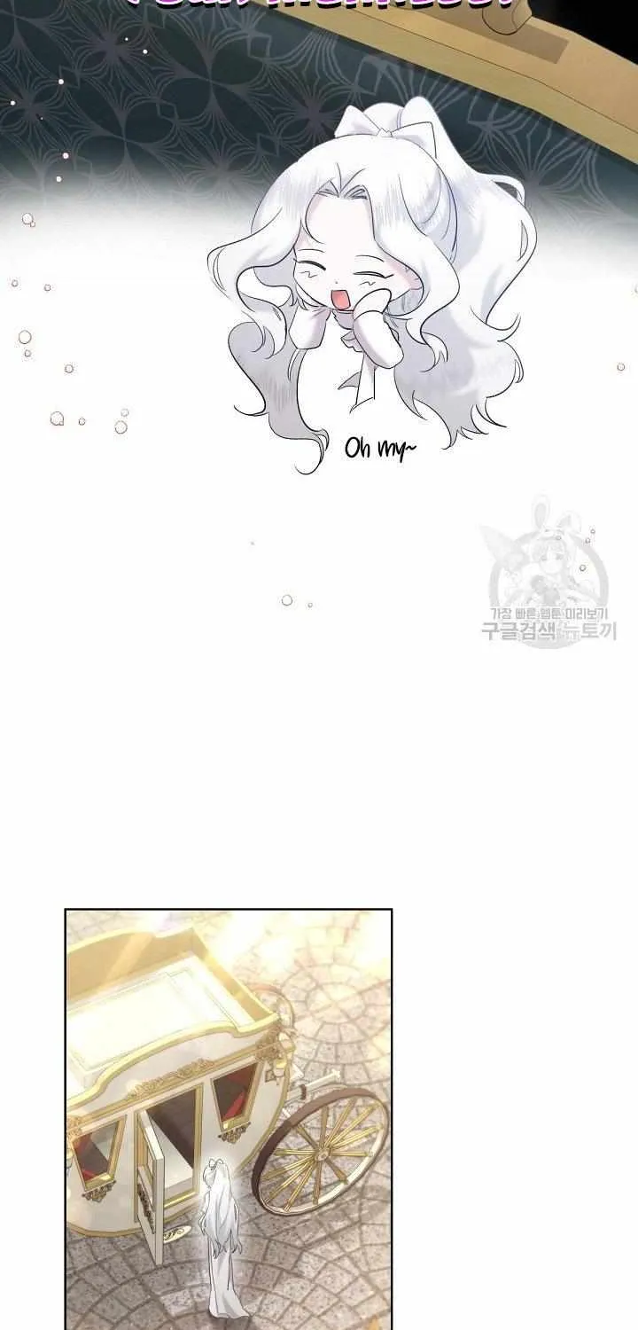 I Need to Raise My Sister Properly Chapter 20 page 34 - 