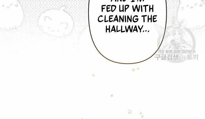 I Need to Raise My Sister Properly Chapter 20 page 38 - 