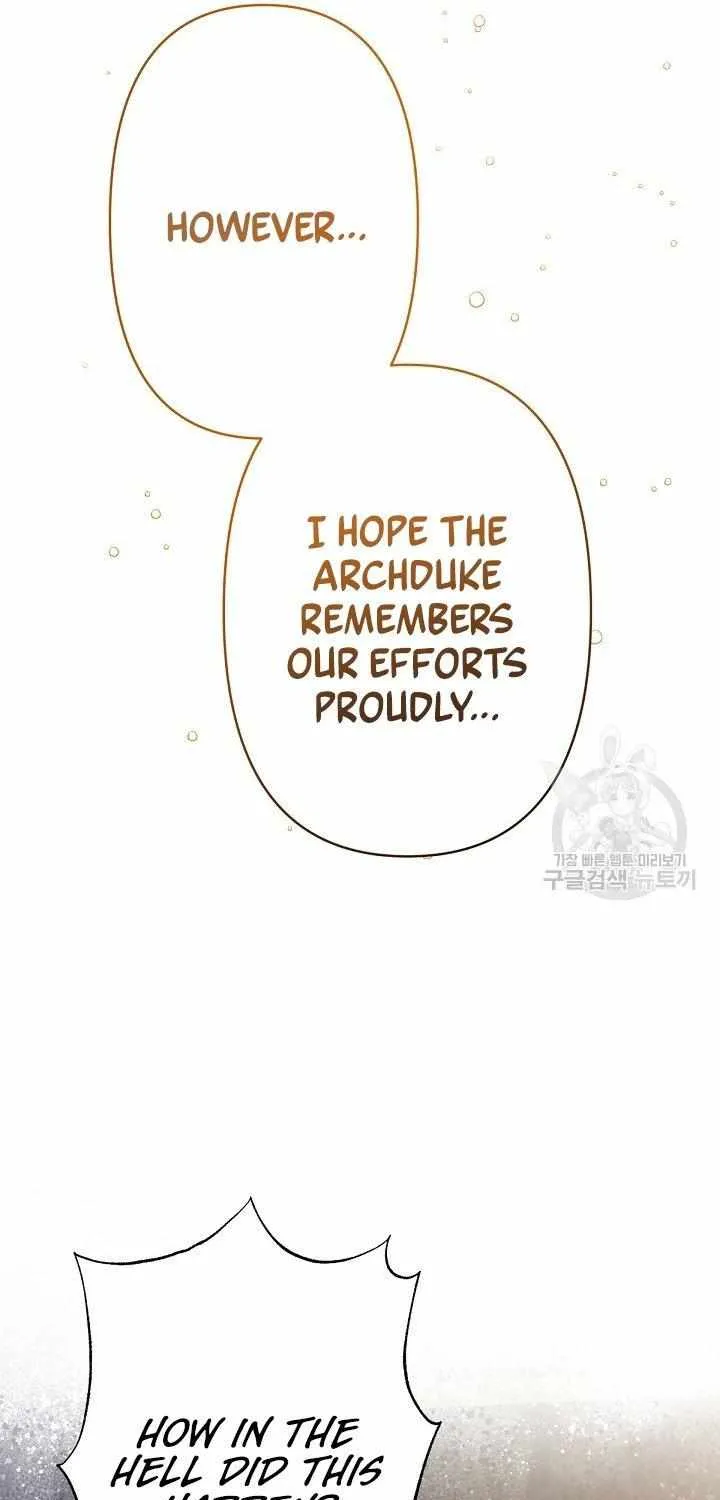 I Need to Raise My Sister Properly Chapter 20 page 39 - 
