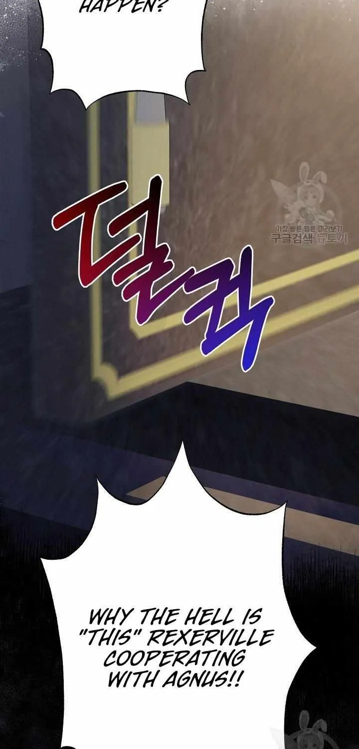 I Need to Raise My Sister Properly Chapter 20 page 40 - 