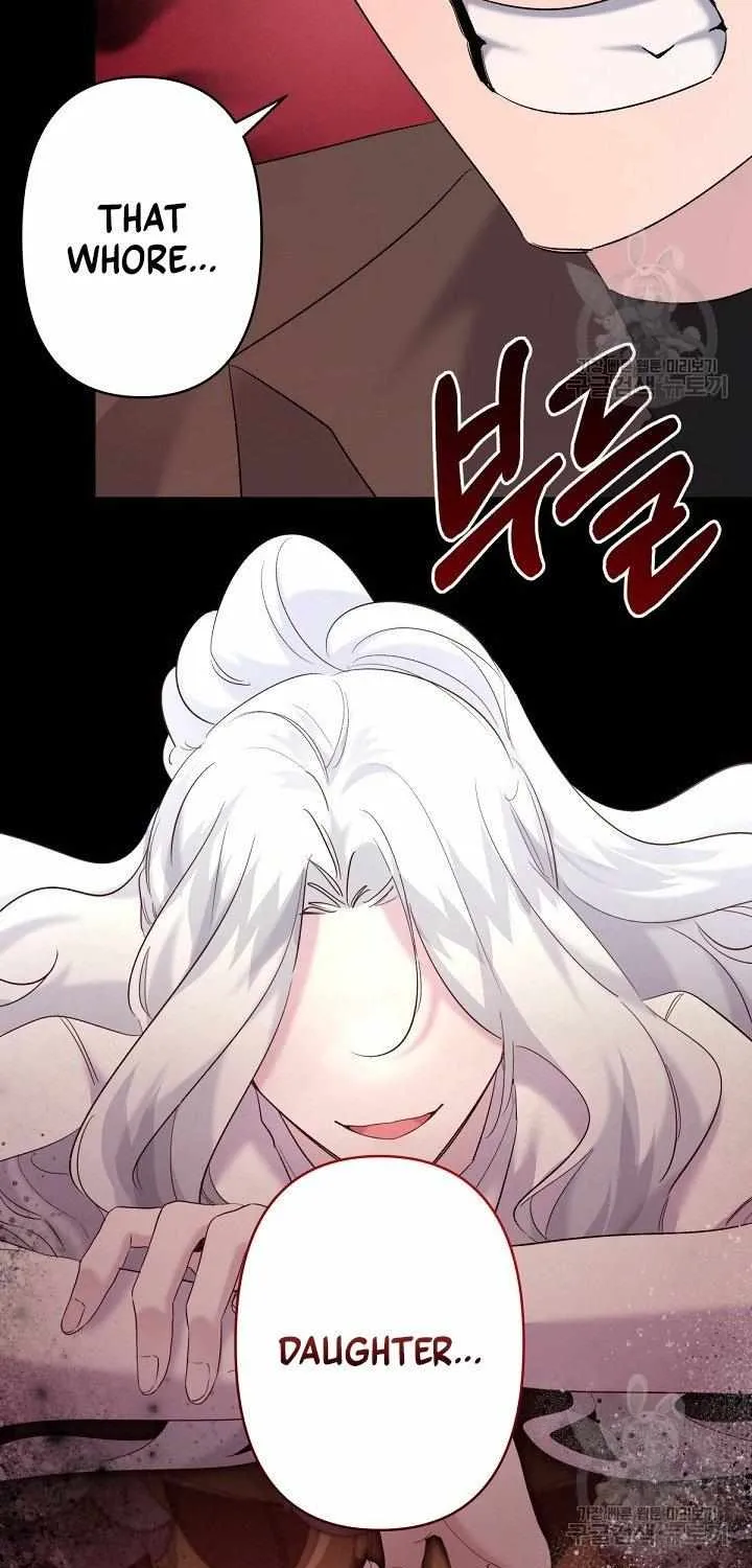 I Need to Raise My Sister Properly Chapter 20 page 43 - 