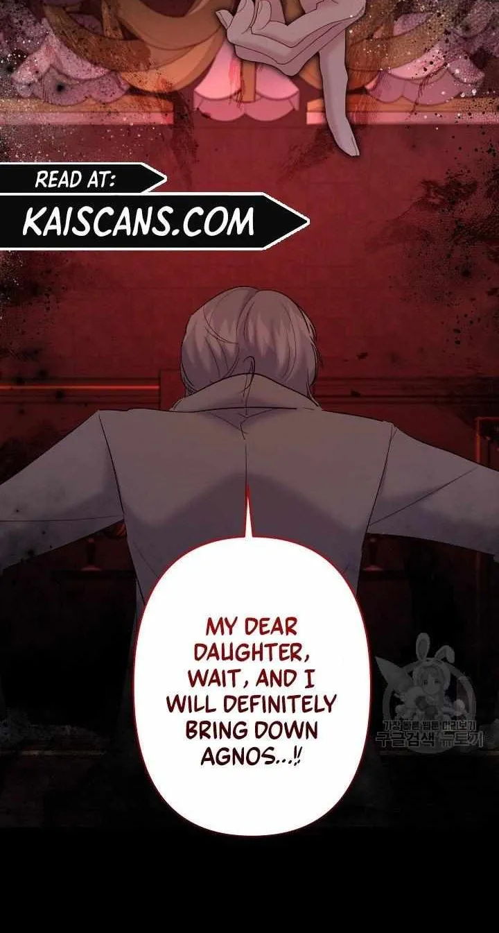 I Need to Raise My Sister Properly Chapter 20 page 44 - 