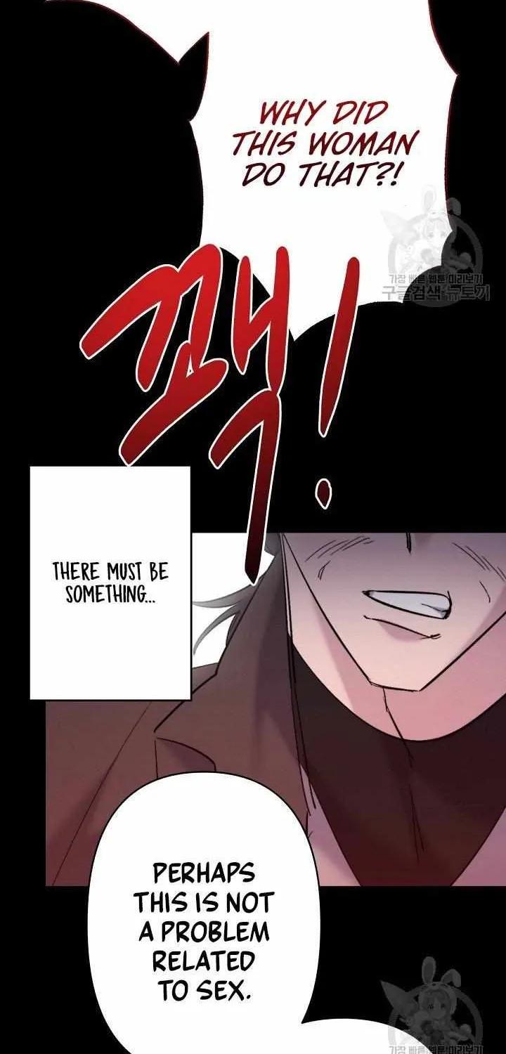 I Need to Raise My Sister Properly Chapter 20 page 46 - 