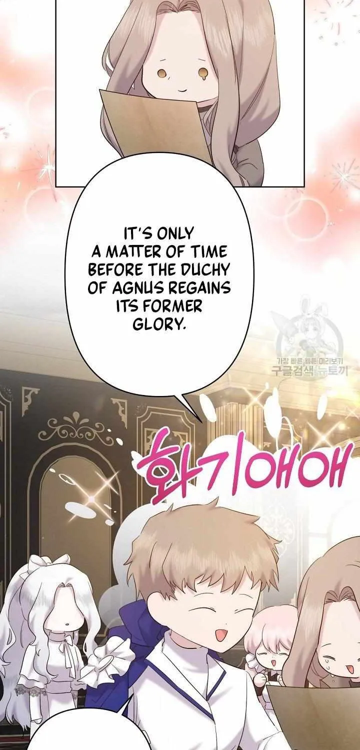 I Need to Raise My Sister Properly Chapter 20 page 54 - 