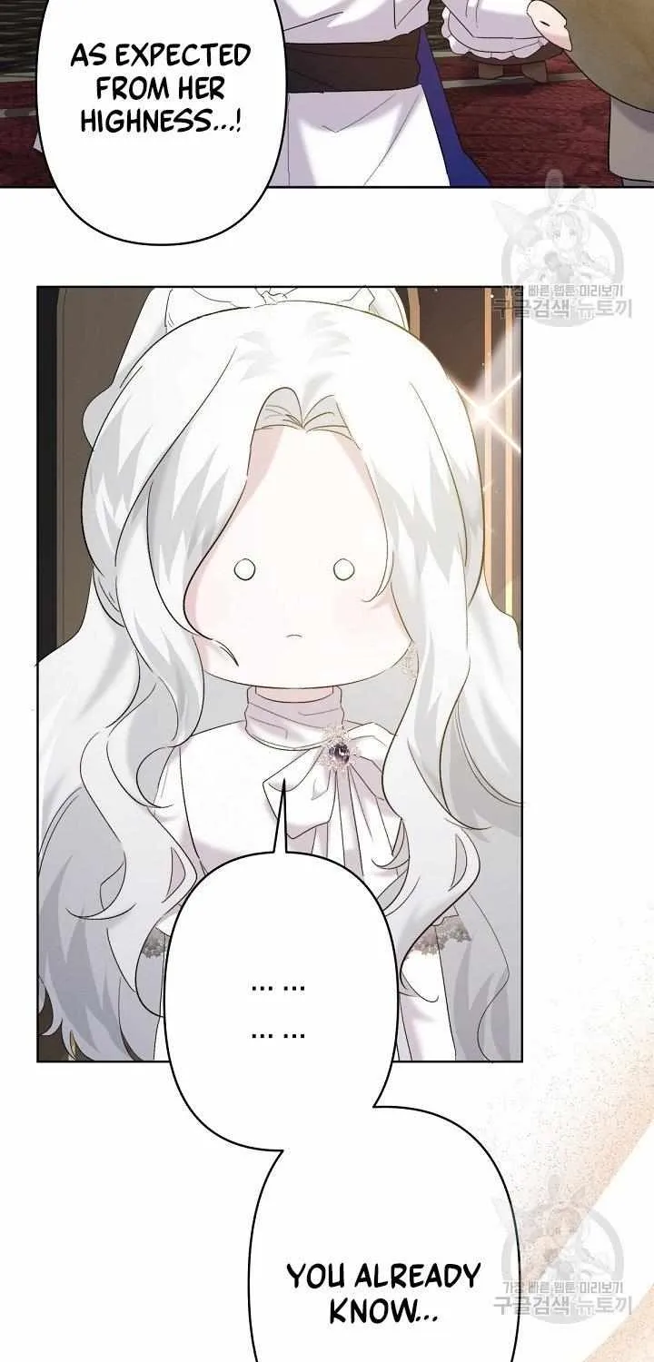 I Need to Raise My Sister Properly Chapter 20 page 55 - 