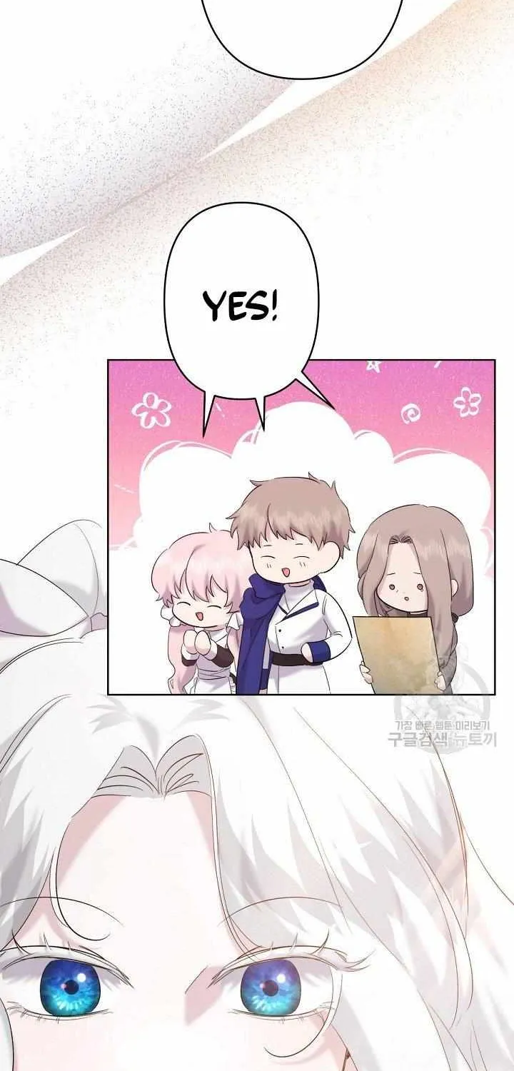 I Need to Raise My Sister Properly Chapter 20 page 56 - 