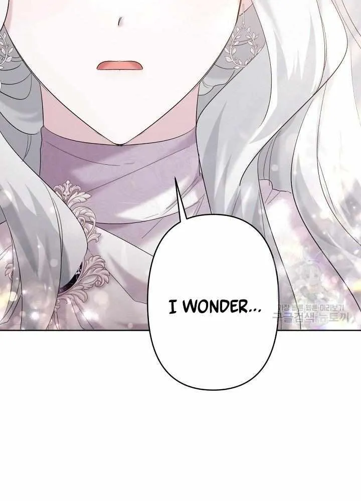 I Need to Raise My Sister Properly Chapter 20 page 57 - 