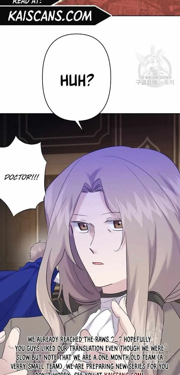 I Need to Raise My Sister Properly Chapter 20 page 59 - 