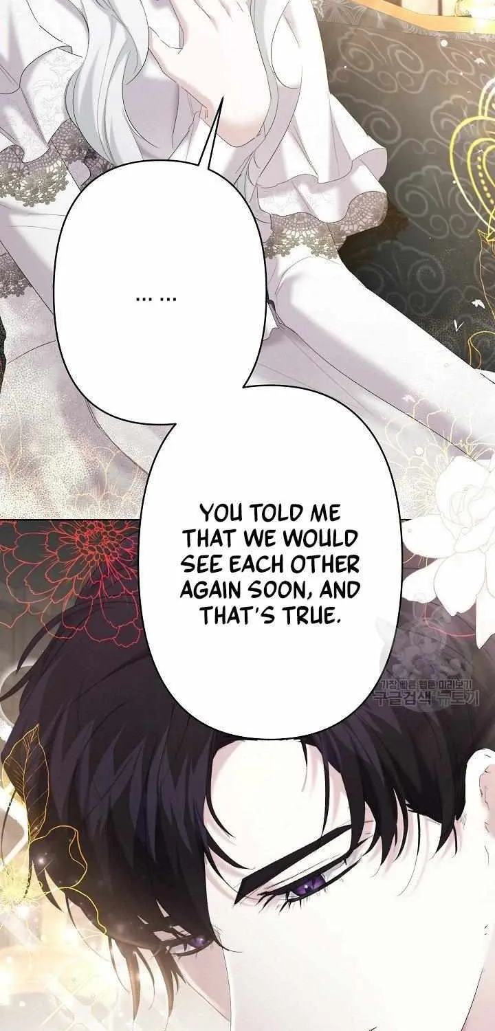 I Need to Raise My Sister Properly Chapter 20 page 8 - 