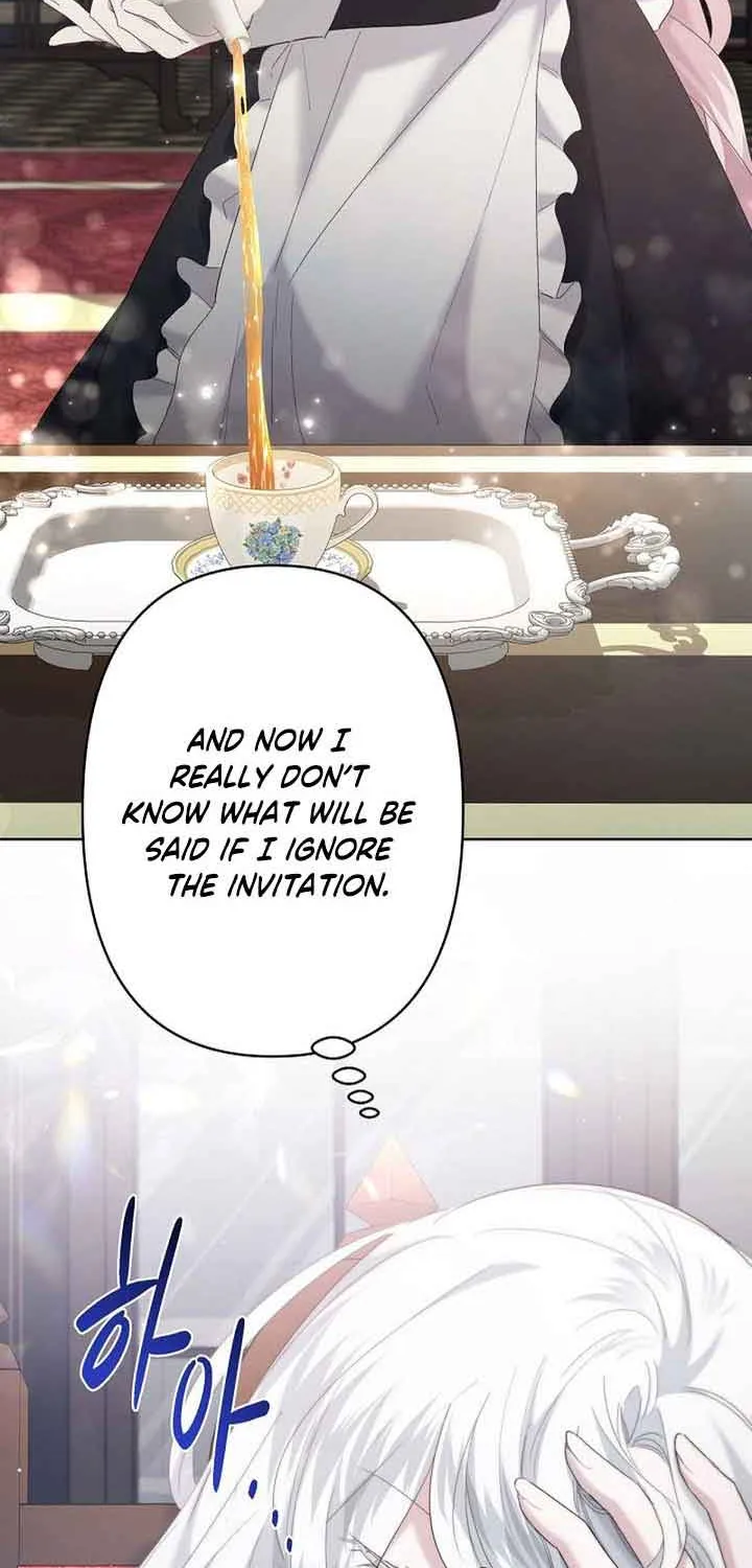 I Need to Raise My Sister Properly Chapter 21 page 13 - 