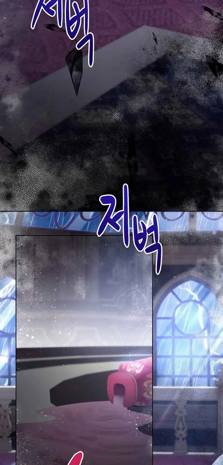 I Need to Raise My Sister Properly Chapter 22 page 39 - 
