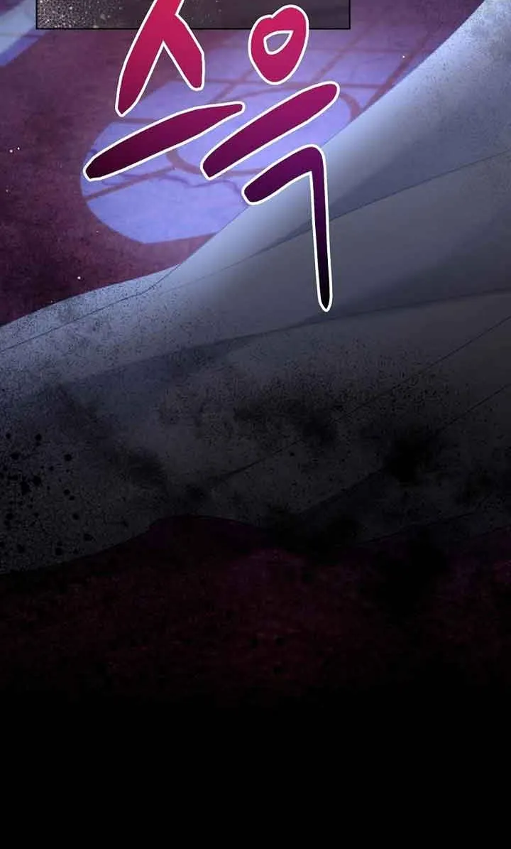 I Need to Raise My Sister Properly Chapter 22 page 40 - 