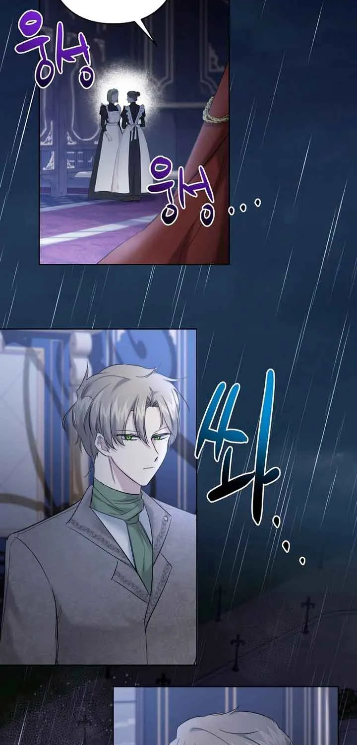 I Need to Raise My Sister Properly Chapter 22 page 43 - 