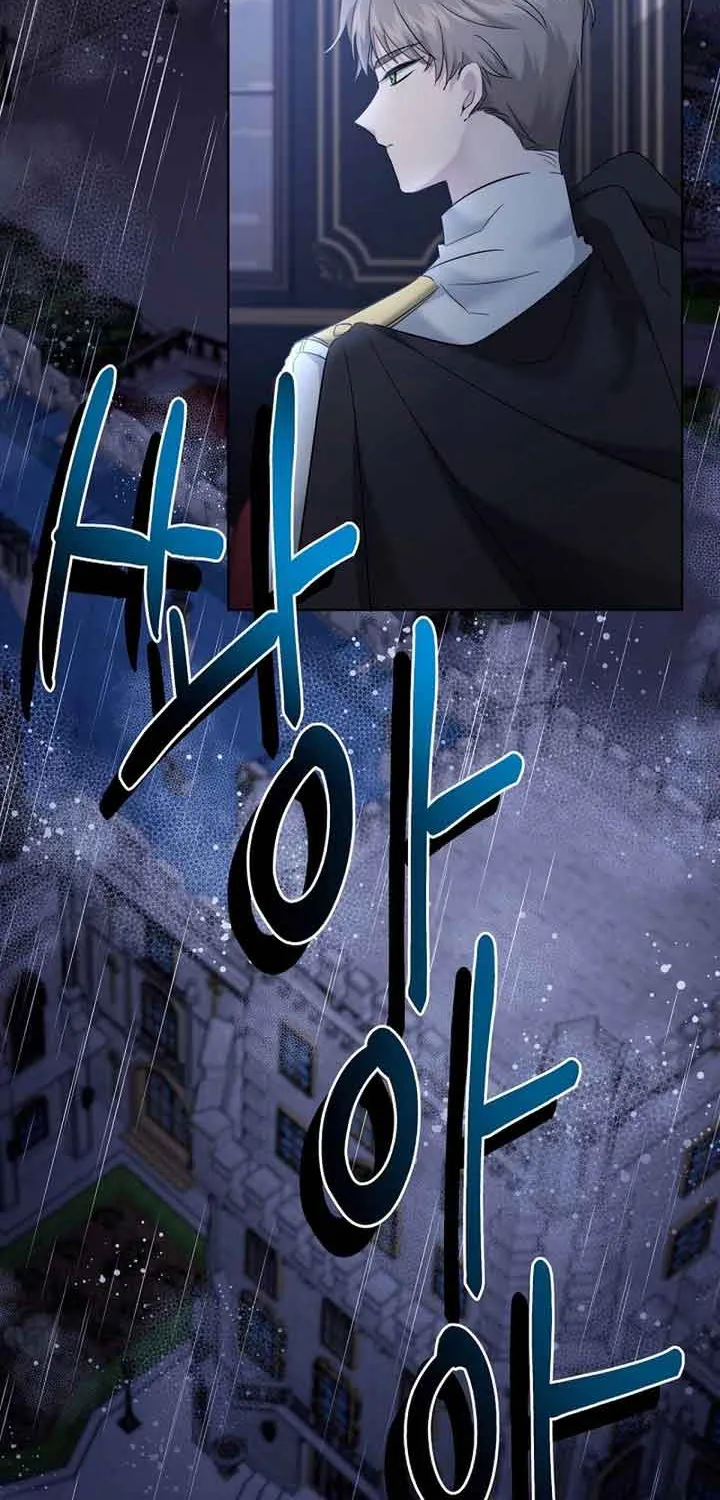 I Need to Raise My Sister Properly Chapter 22 page 44 - 