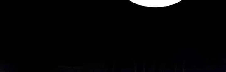 I Need to Raise My Sister Properly Chapter 22 page 47 - 