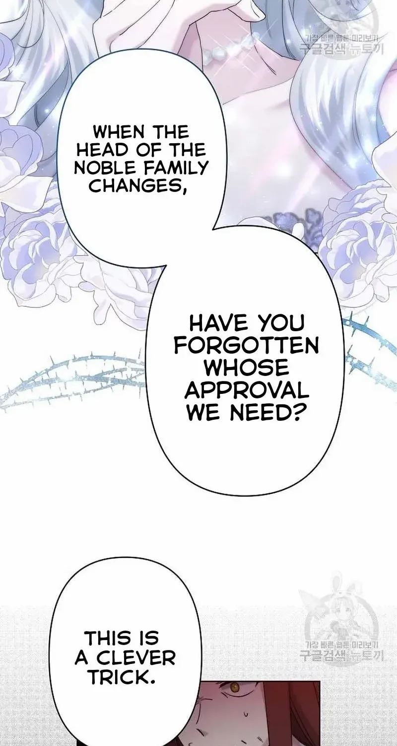 I Need to Raise My Sister Properly Chapter 23 page 12 - 