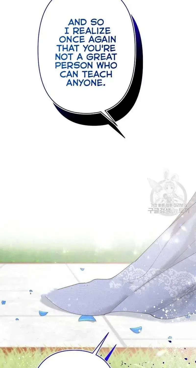 I Need to Raise My Sister Properly Chapter 23 page 18 - 