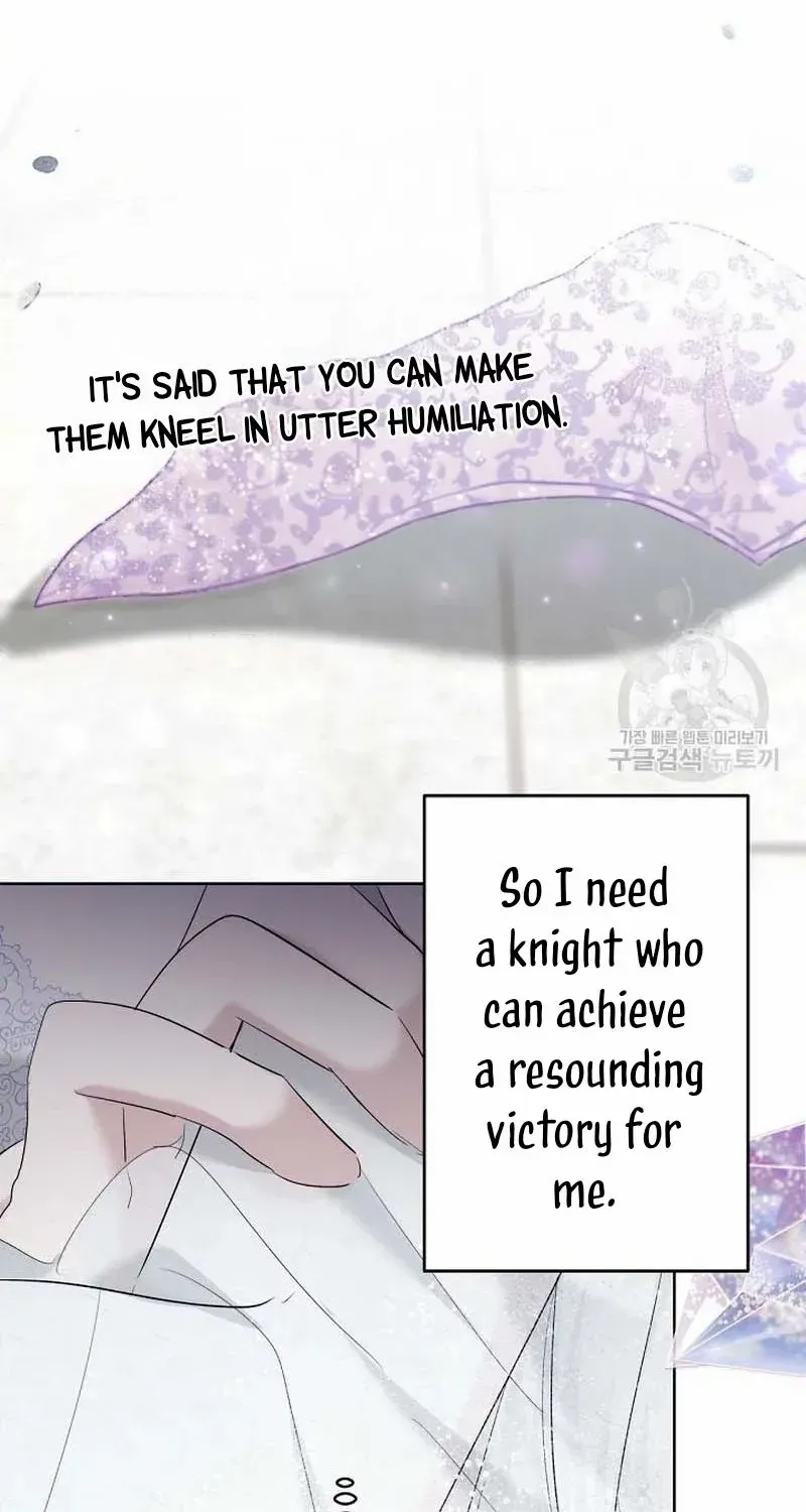 I Need to Raise My Sister Properly Chapter 23 page 31 - 