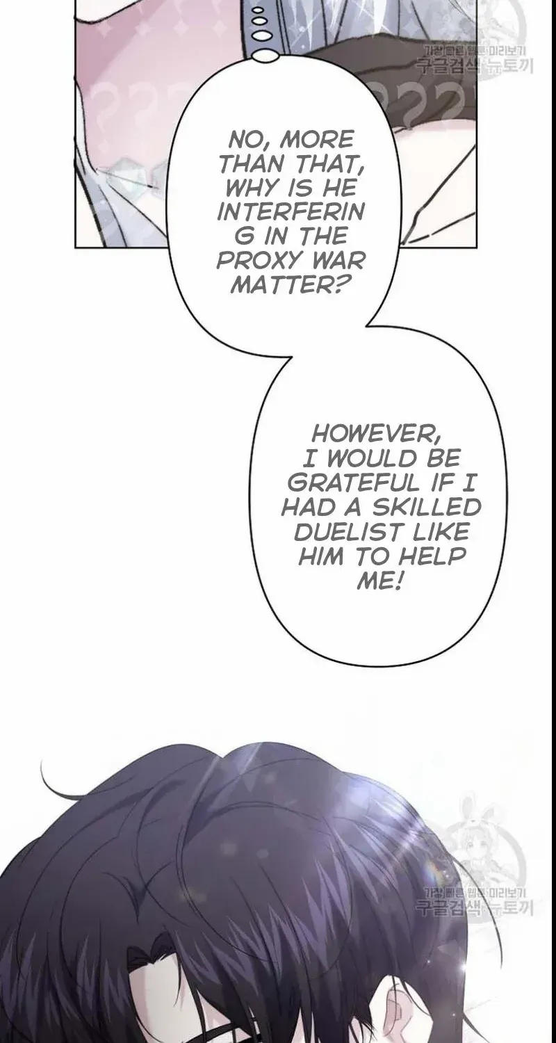 I Need to Raise My Sister Properly Chapter 23 page 47 - 