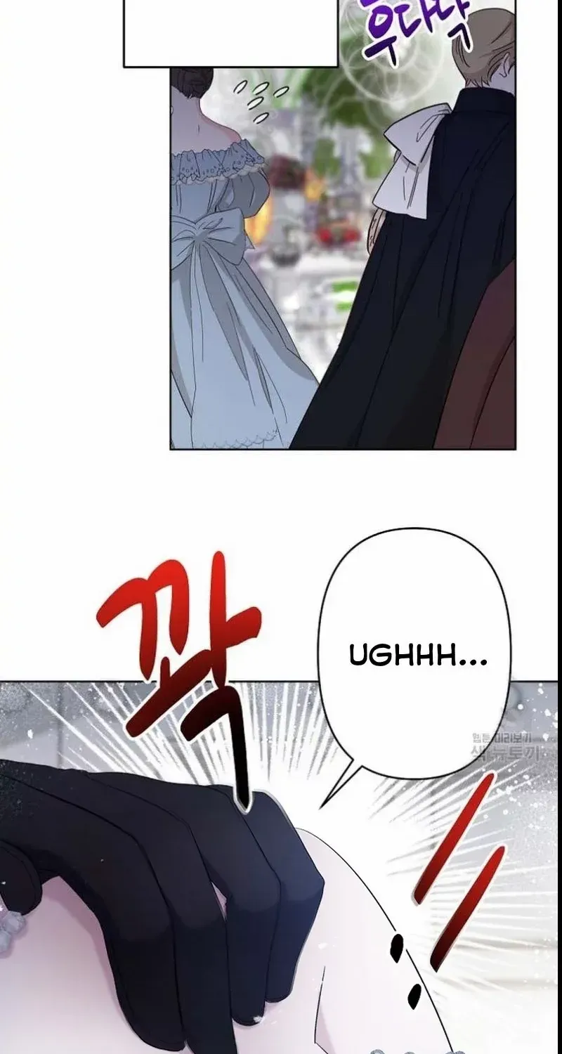 I Need to Raise My Sister Properly Chapter 23 page 52 - 