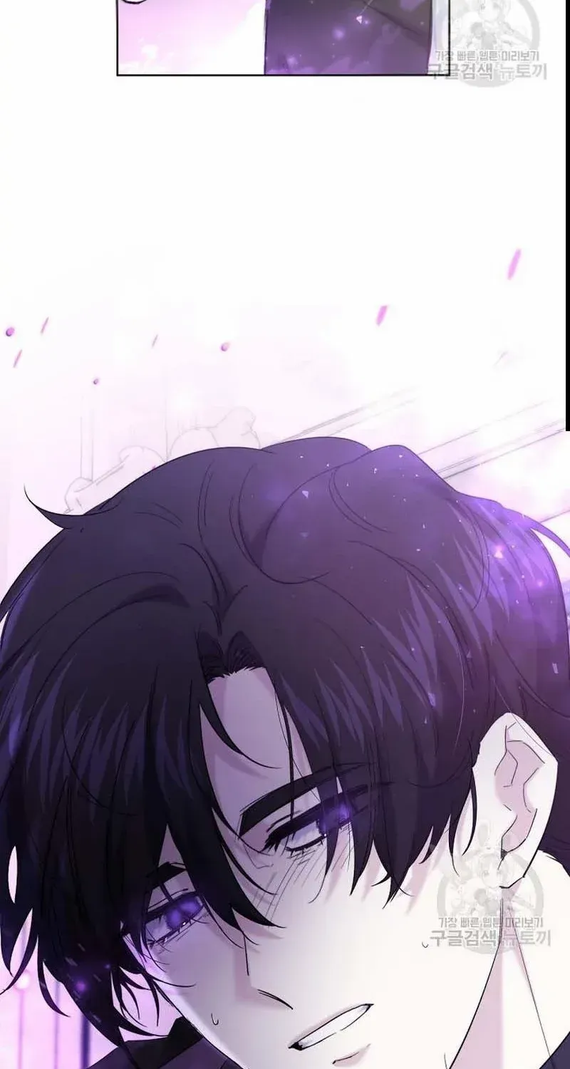 I Need to Raise My Sister Properly Chapter 23 page 56 - 