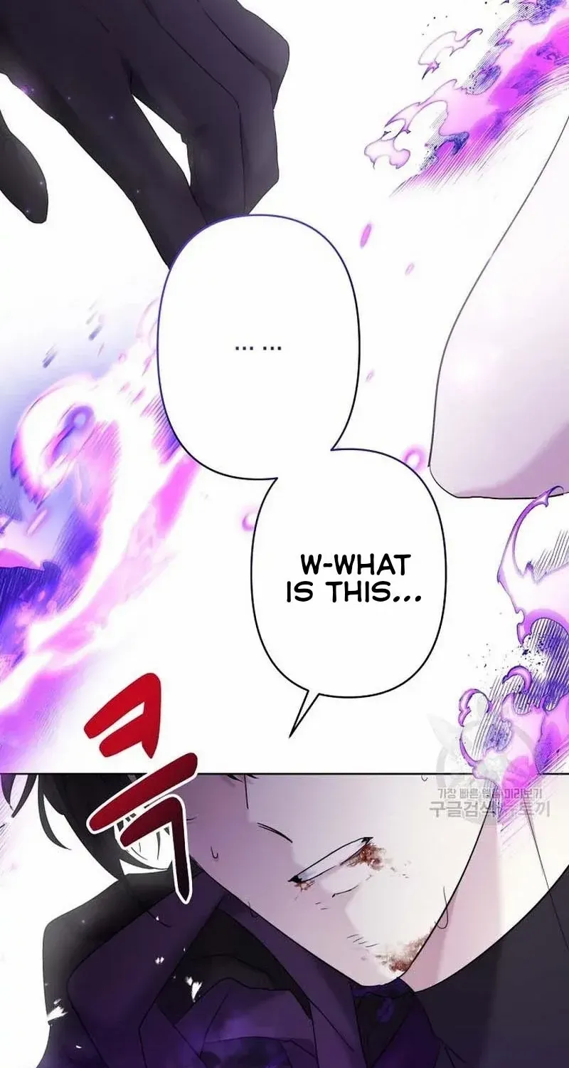 I Need to Raise My Sister Properly Chapter 23 page 61 - 