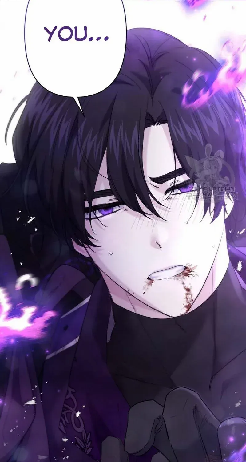 I Need to Raise My Sister Properly Chapter 23 page 63 - 